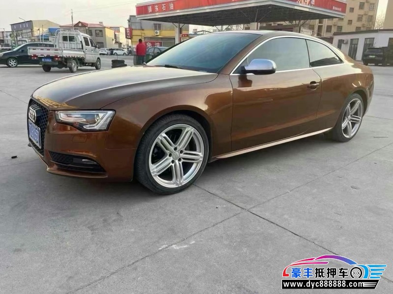 13年奥迪A5轿车抵押车出售
