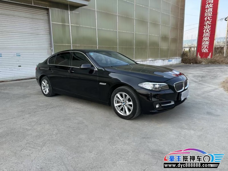 17年宝马5系轿车抵押车出售