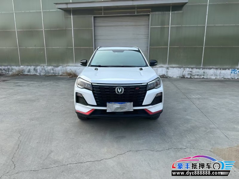 22年长安CS75轿车抵押车出售