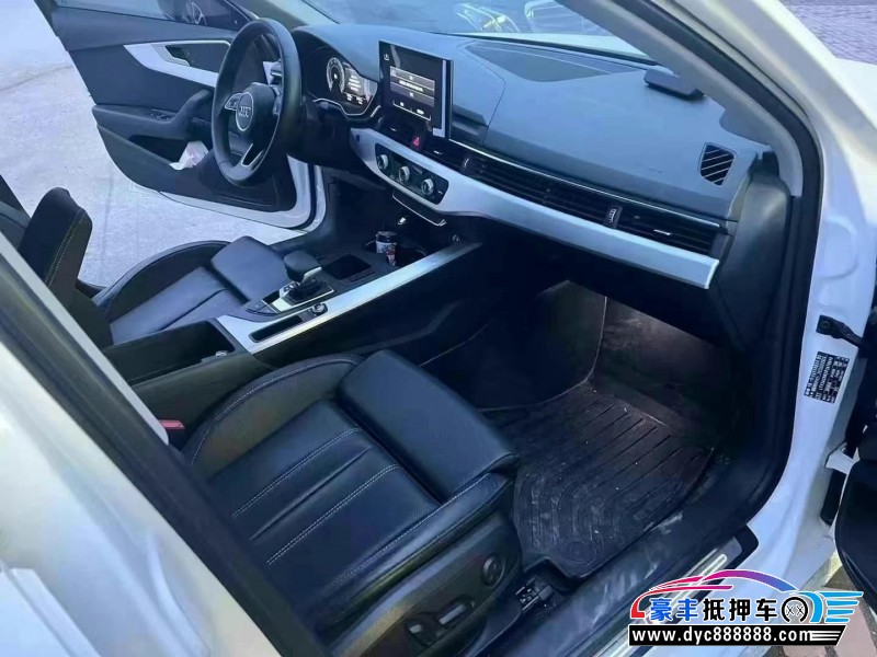 23年奥迪A4L轿车抵押车出售