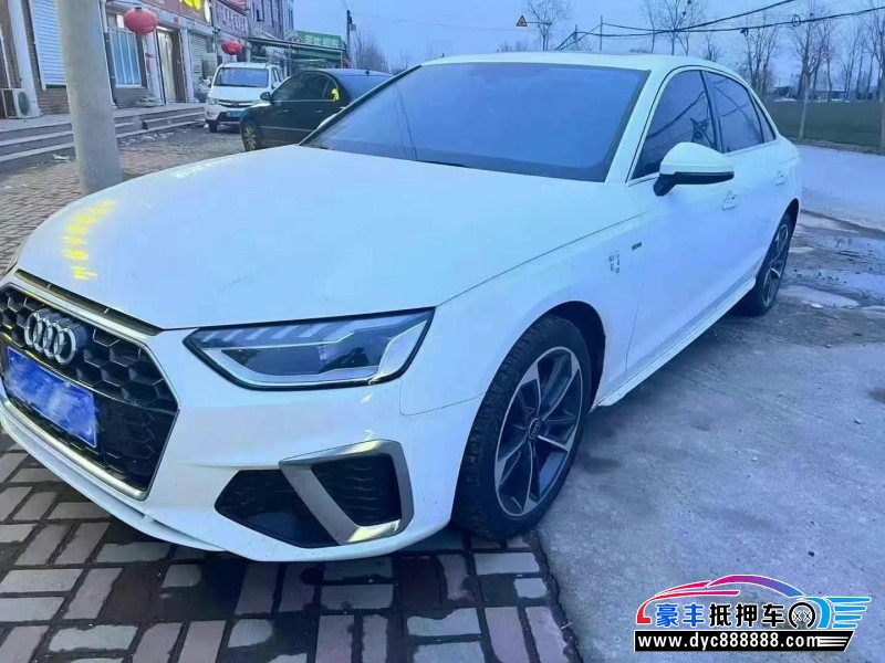 23年奥迪A4L轿车抵押车出售