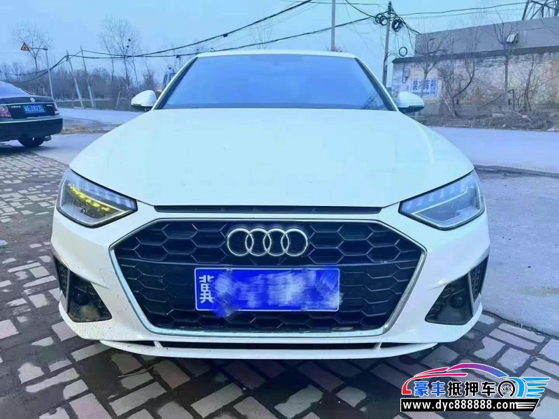 23年奥迪A4L轿车抵押车出售