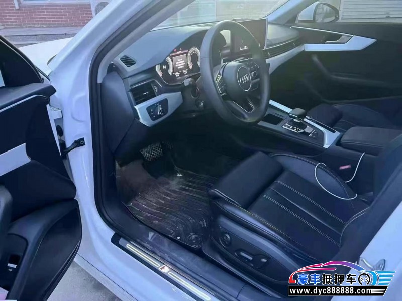 23年奥迪A4L轿车抵押车出售