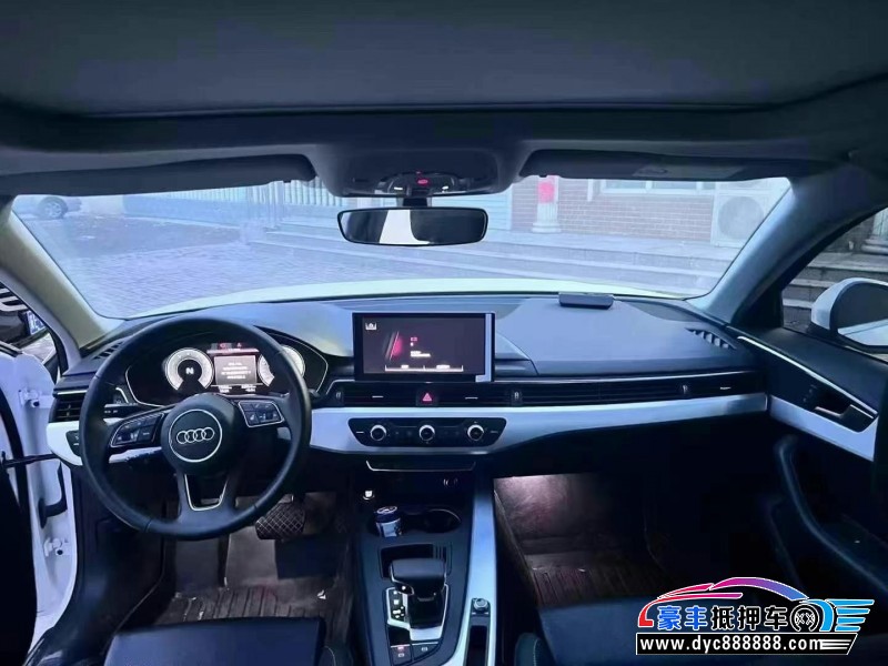 23年奥迪A4L轿车抵押车出售