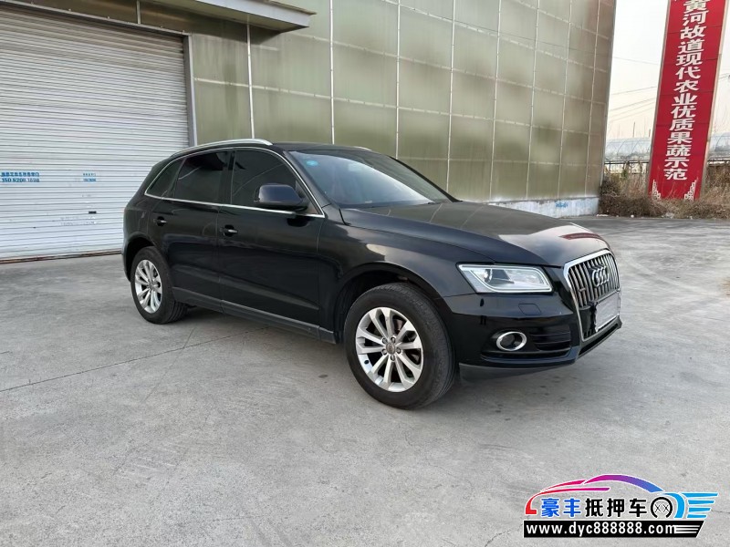 14年奥迪Q5SUV抵押车出售