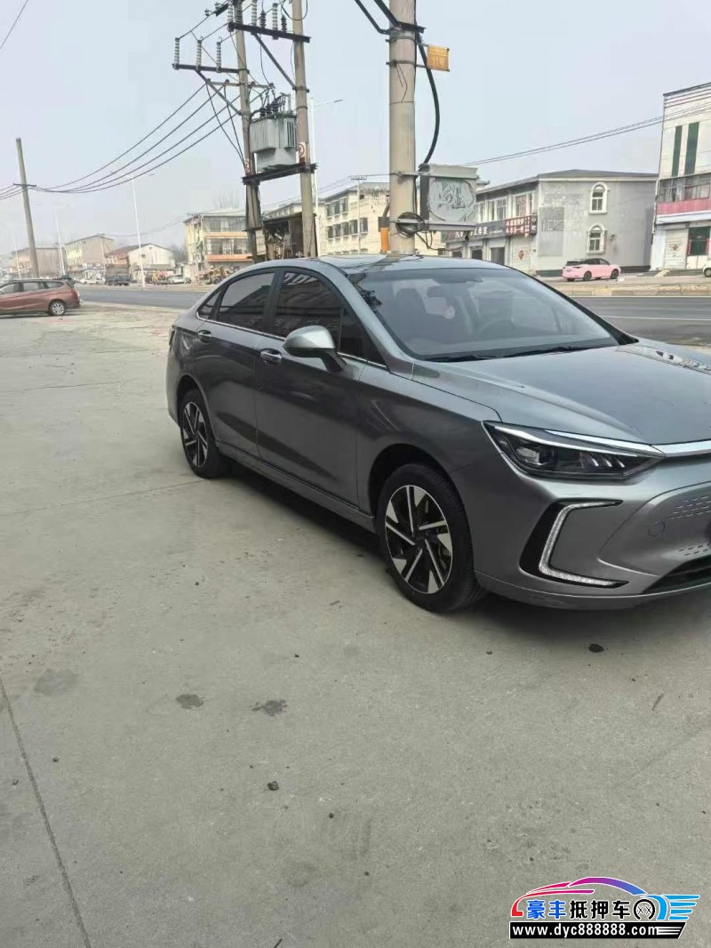 23年北汽新能源EU系列轿车抵押车出售