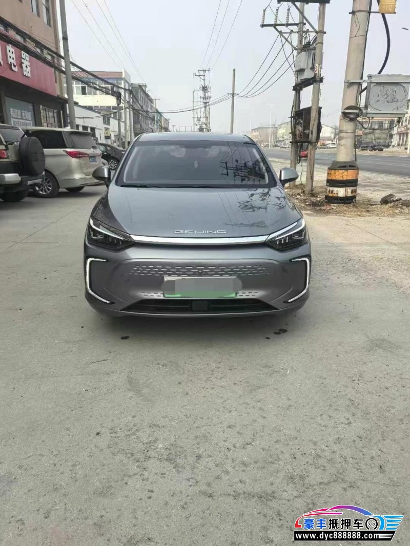 23年北汽新能源EU系列轿车抵押车出售