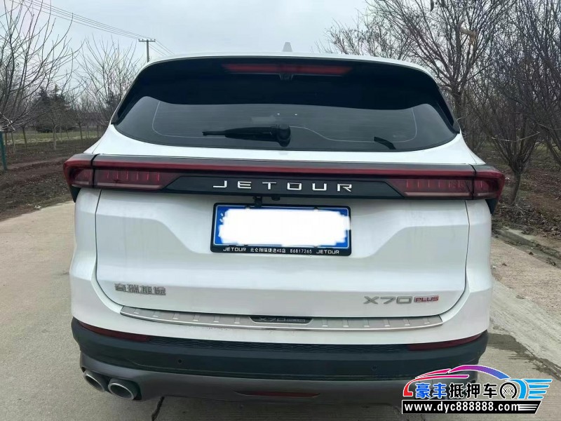 22年捷途X70轿车抵押车出售
