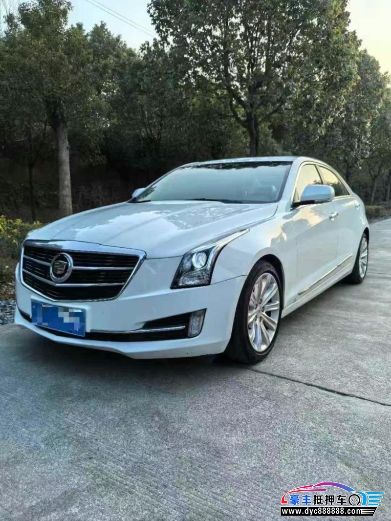 16年凯迪拉克ATS轿车抵押车出售