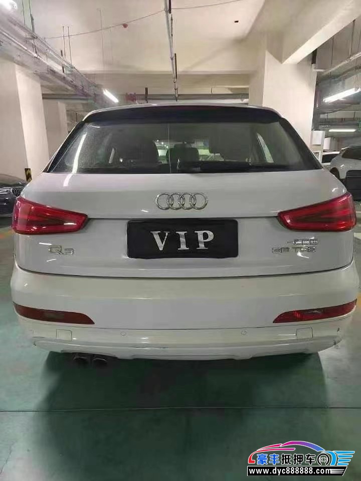 14年奥迪Q3轿车抵押车出售