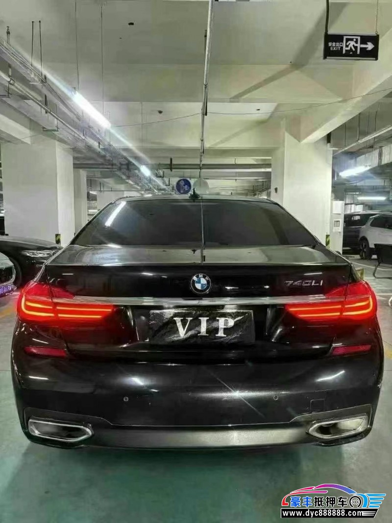 18年宝马7系轿车抵押车出售