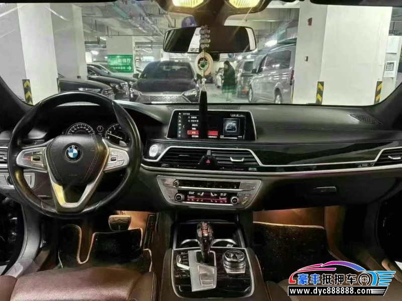 18年宝马7系轿车抵押车出售