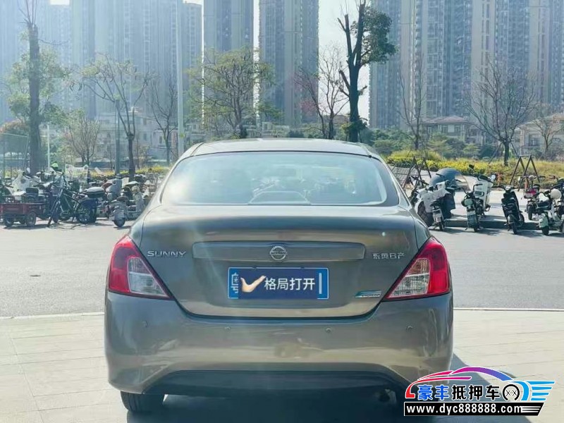 18年日产阳光轿车抵押车出售