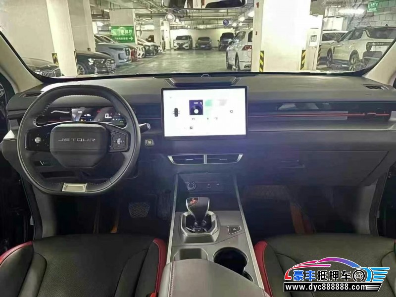 24年捷途大圣轿车抵押车出售