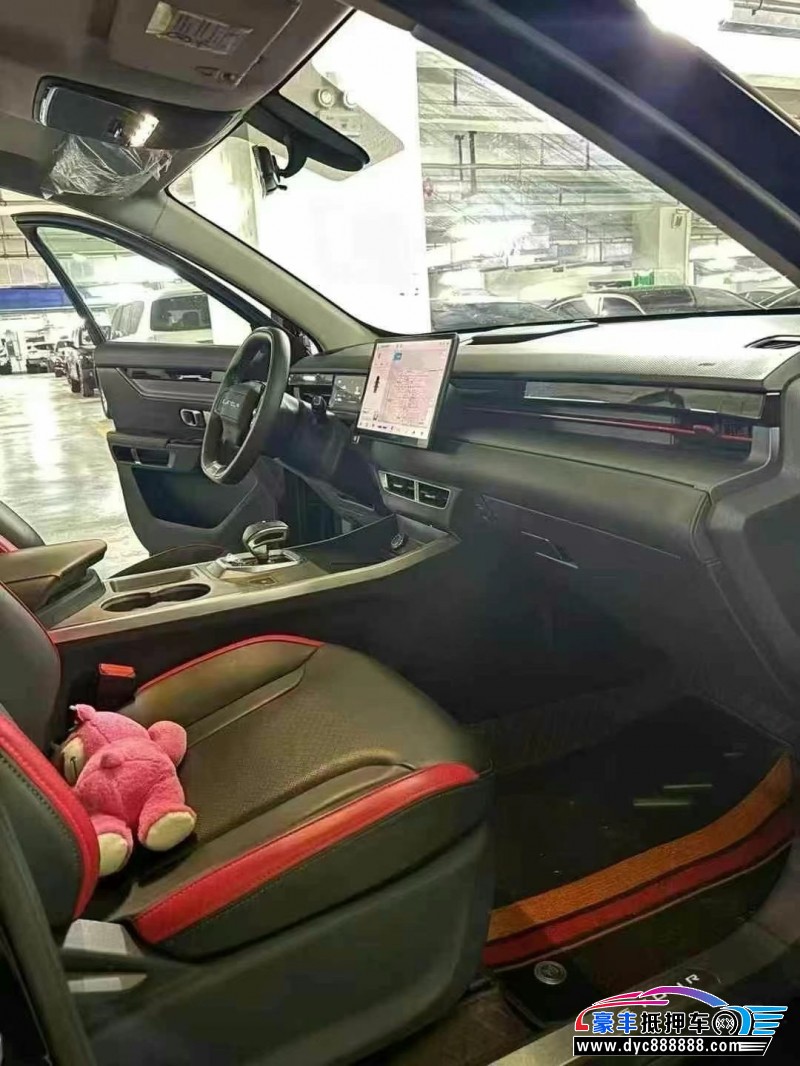 24年捷途大圣轿车抵押车出售