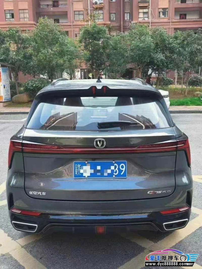 23年长安CS75轿车抵押车出售