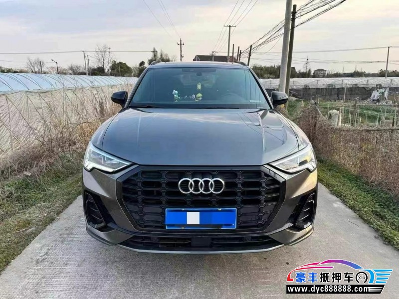 22年奥迪Q3轿车抵押车出售