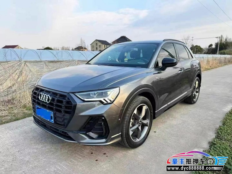 22年奥迪Q3轿车抵押车出售