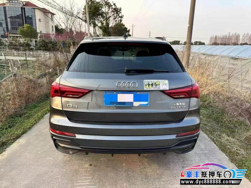 22年奥迪Q3轿车抵押车出售