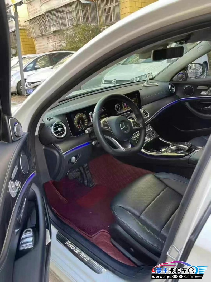 17年奔驰E轿车抵押车出售