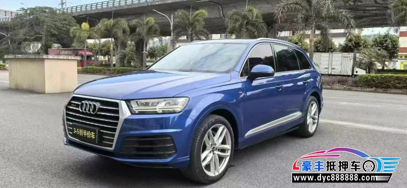 17年奥迪Q7轿车抵押车出售