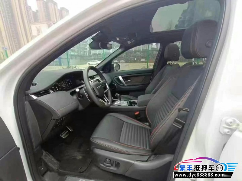 23年路虎发现运动轿车抵押车出售