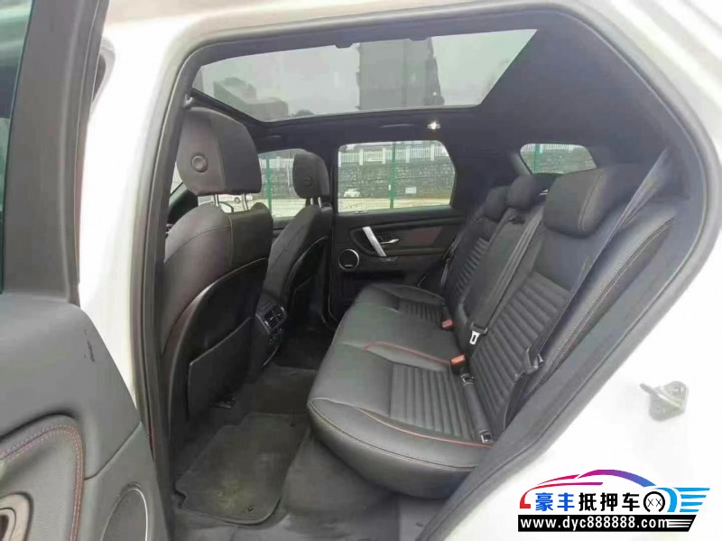 23年路虎发现运动轿车抵押车出售