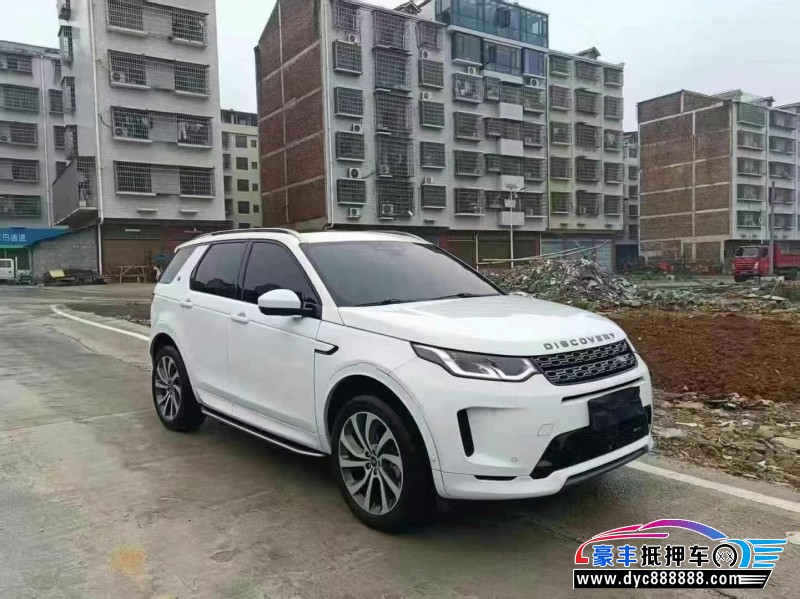 23年路虎发现运动轿车抵押车出售