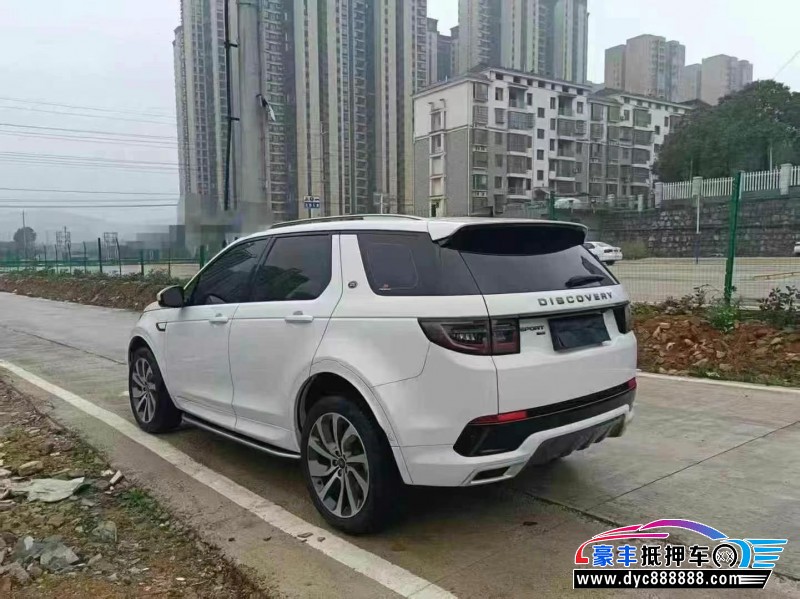 23年路虎发现运动轿车抵押车出售