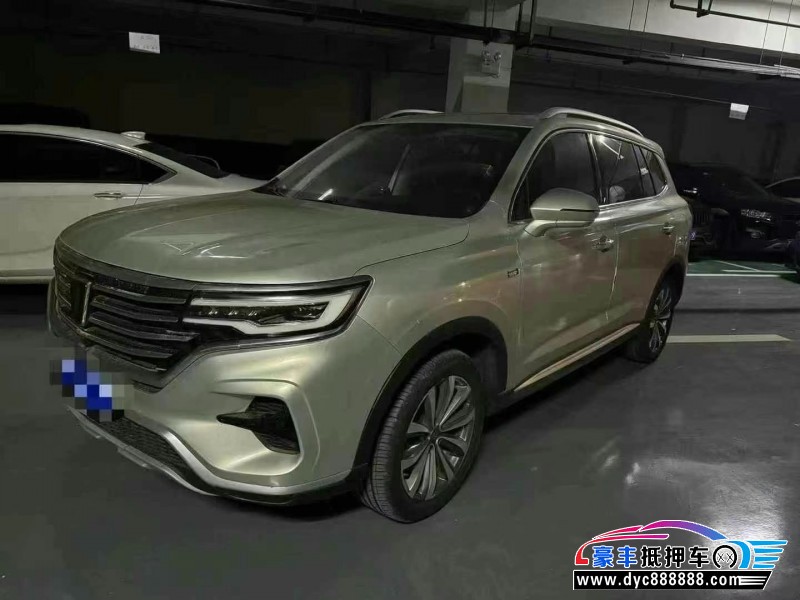 20年荣威RX5轿车抵押车出售