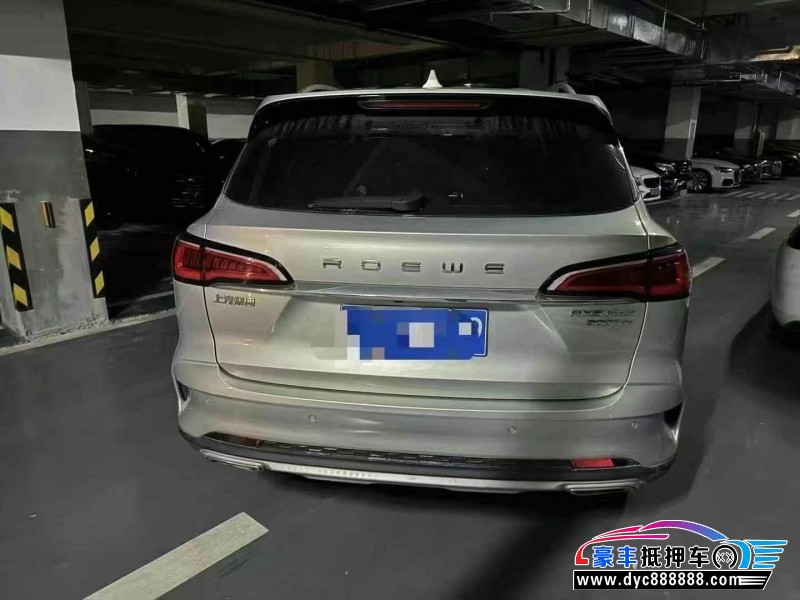 20年荣威RX5轿车抵押车出售