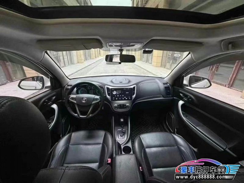 14年长安CS35轿车抵押车出售