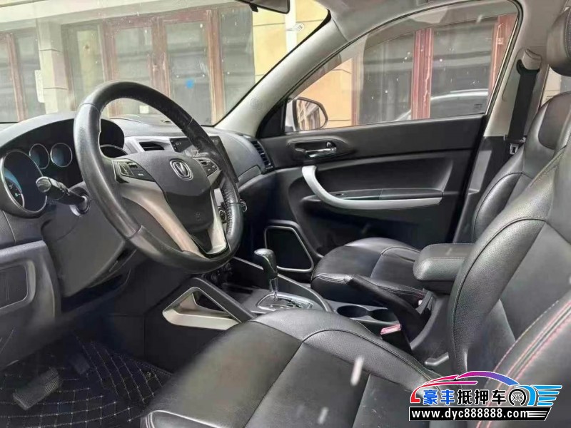 14年长安CS35轿车抵押车出售