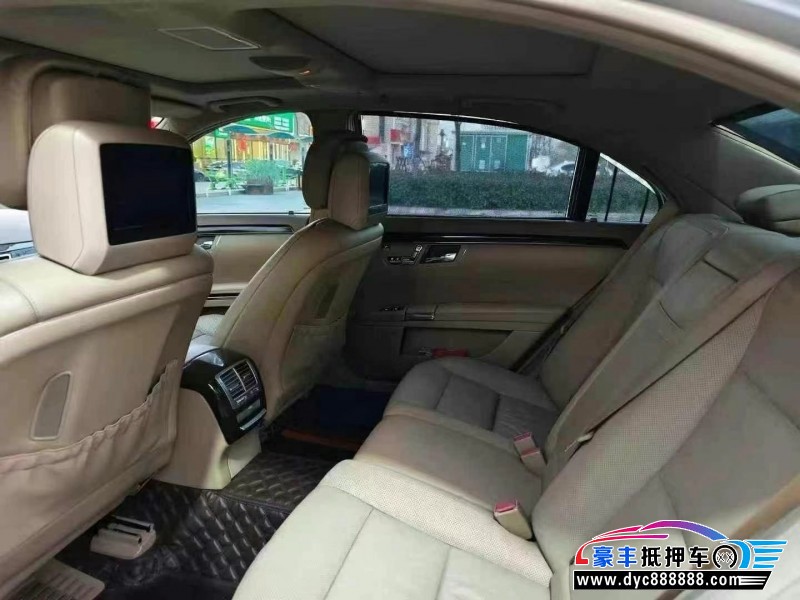 11年奔驰S轿车抵押车出售