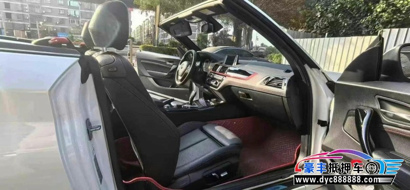 21年宝马2系轿车抵押车出售