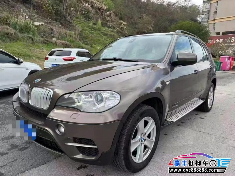 13年宝马X5轿车抵押车出售