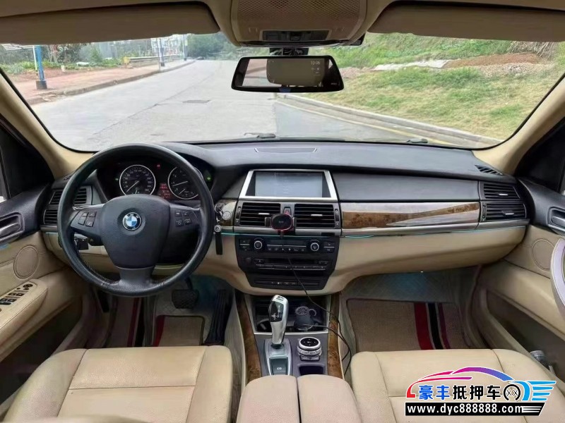 13年宝马X5轿车抵押车出售