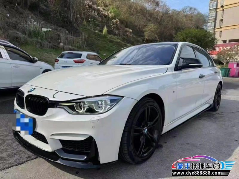 18年宝马3系轿车抵押车出售