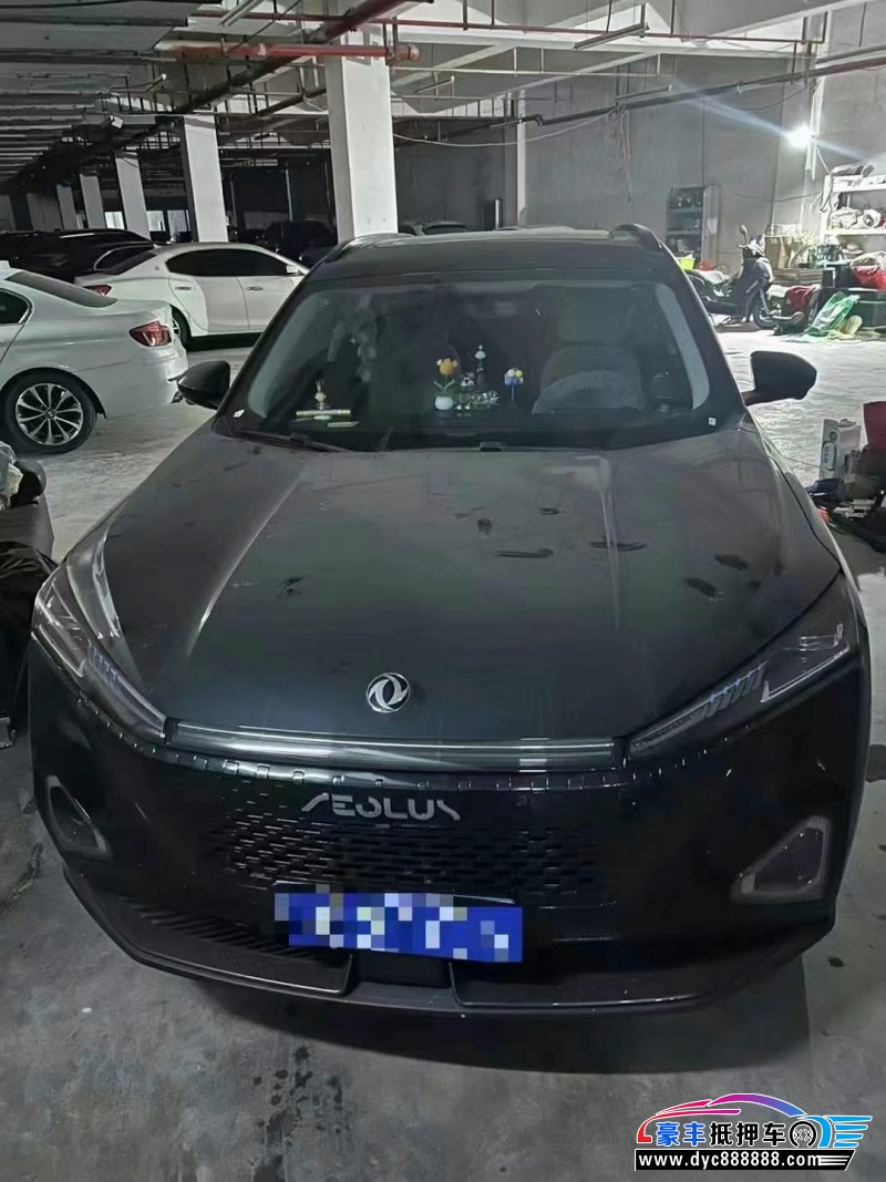 23年东风风神浩瀚轿车抵押车出售