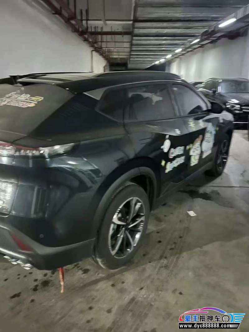 23年东风风神浩瀚轿车抵押车出售