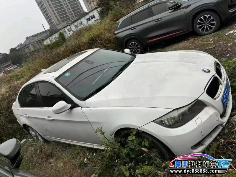 11年宝马3系轿车抵押车出售