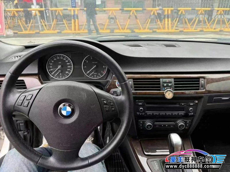 11年宝马3系轿车抵押车出售