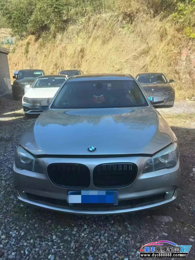 11年宝马7系轿车抵押车出售