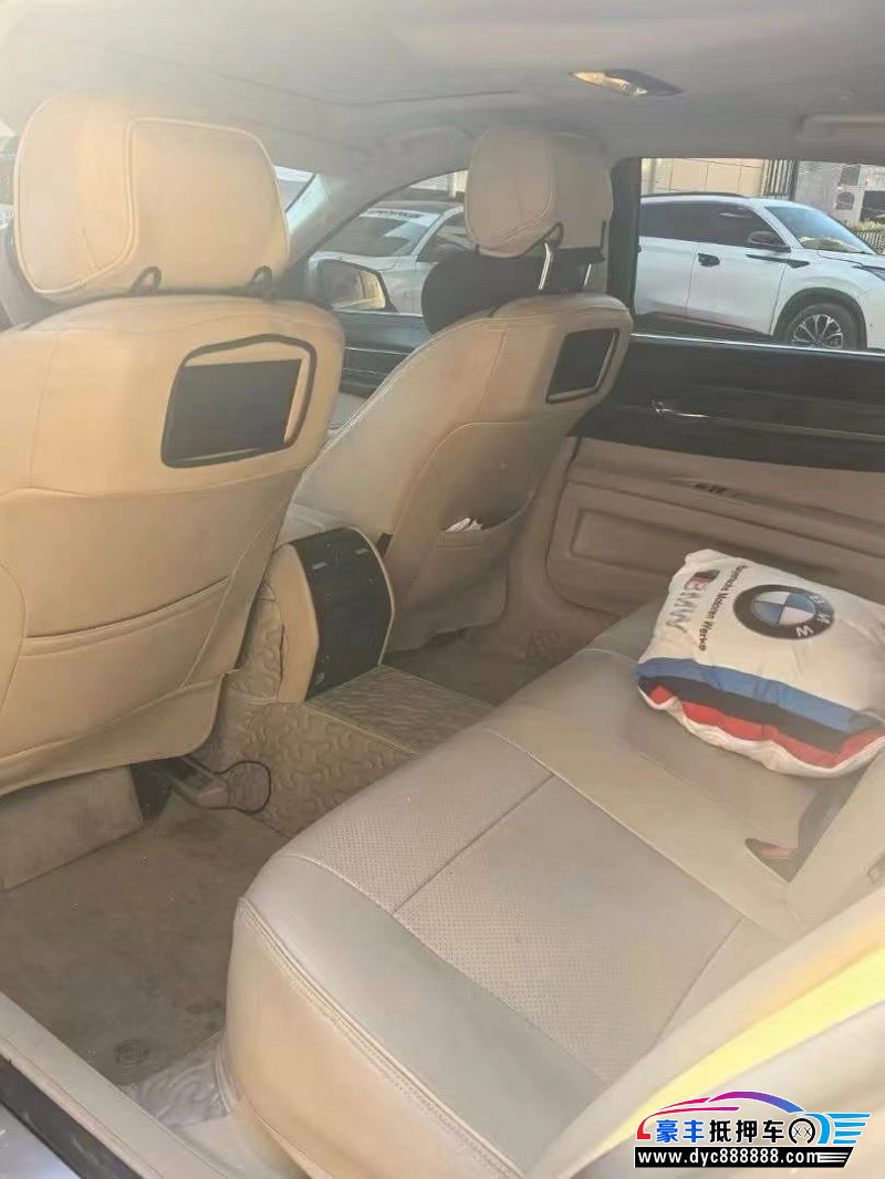 11年宝马7系轿车抵押车出售