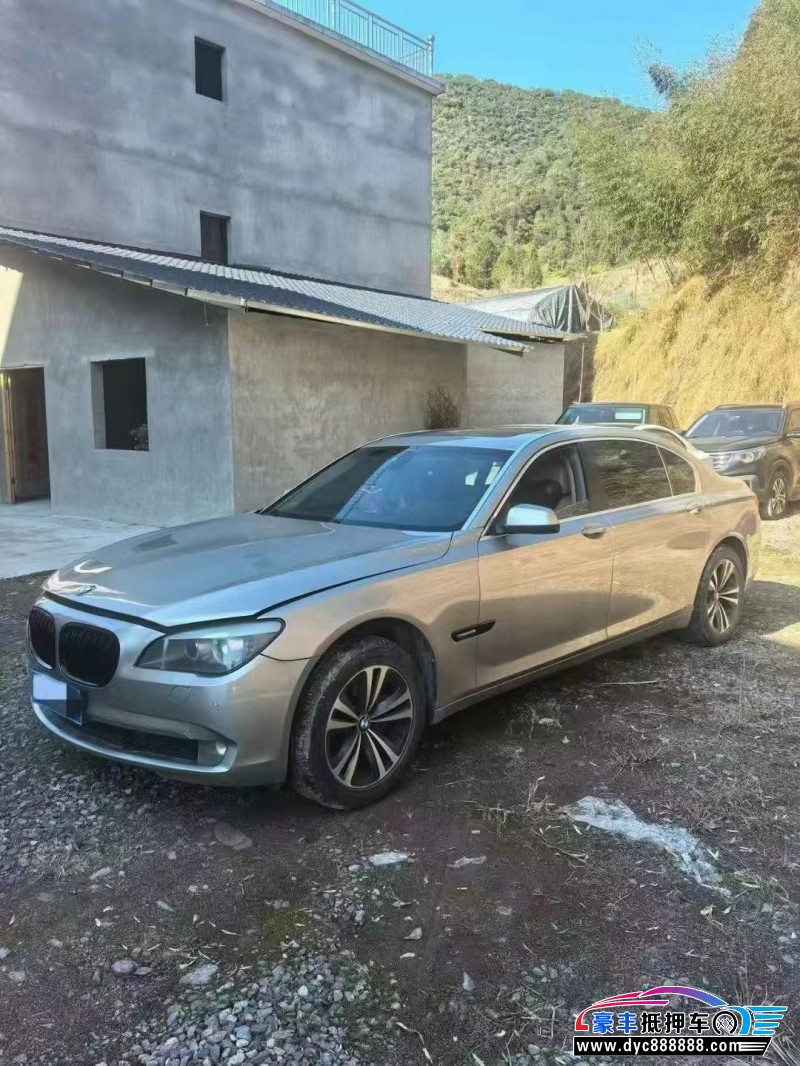 11年宝马7系轿车抵押车出售