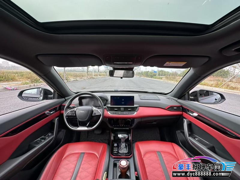 23年东风风神奕炫轿车抵押车出售