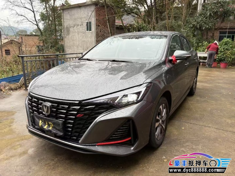 25年长安逸动轿车抵押车出售