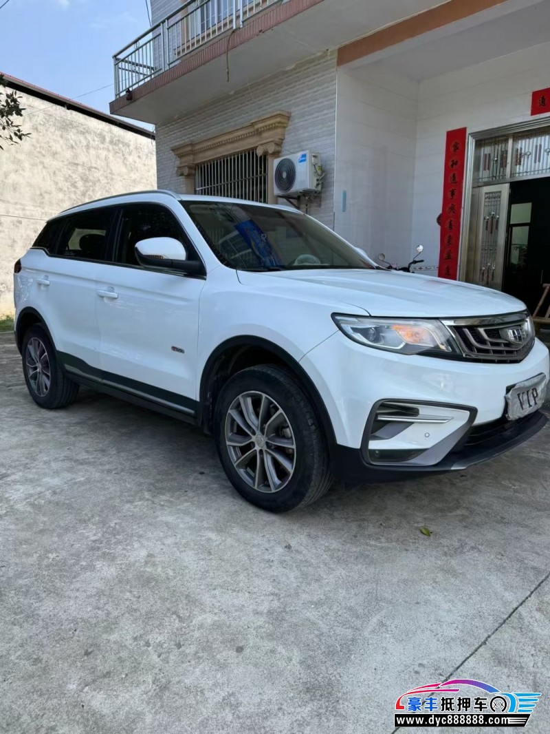 19年吉利博越轿车抵押车出售