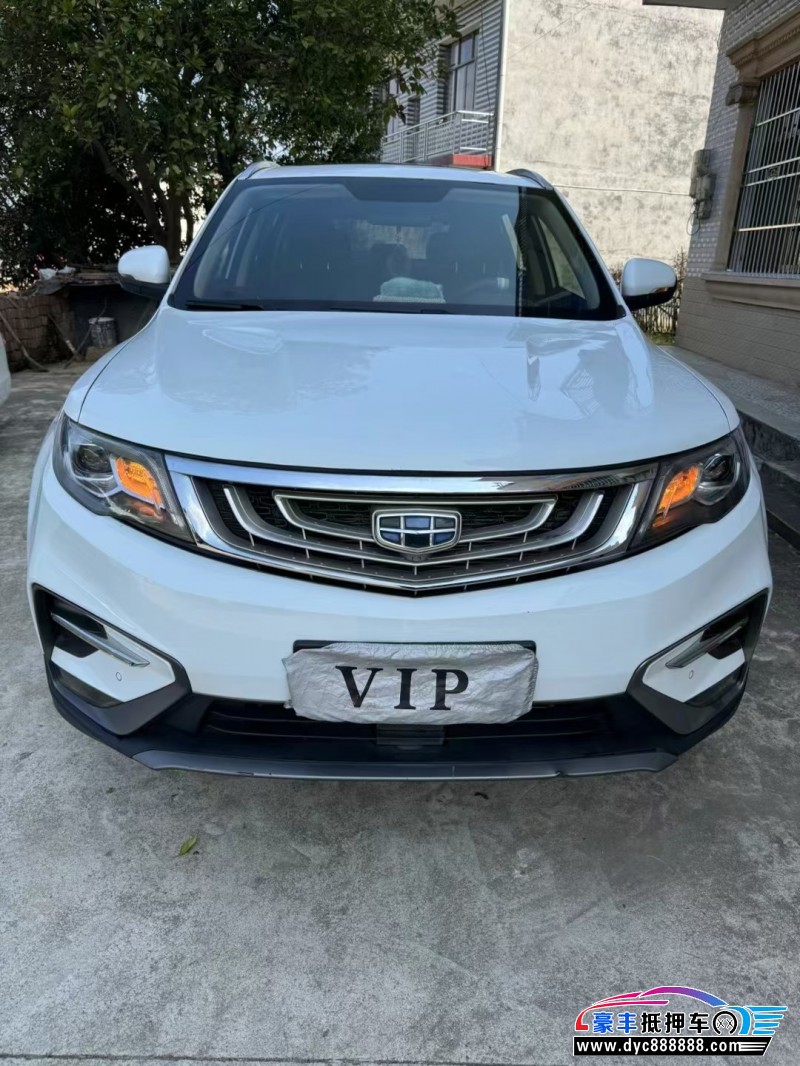 19年吉利博越轿车抵押车出售