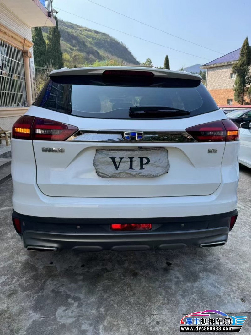 19年吉利博越轿车抵押车出售